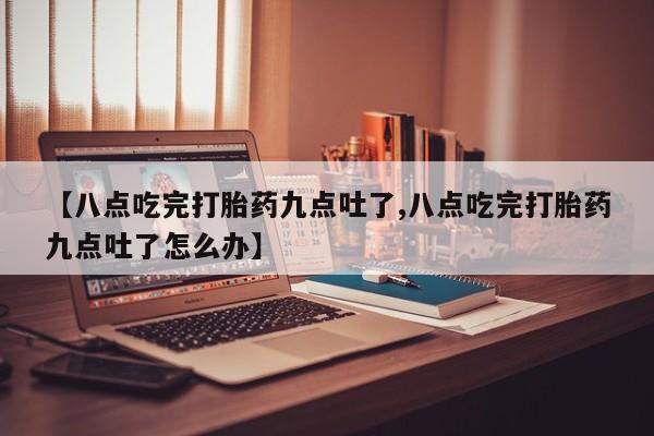第135页